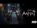 Download Lagu Raat -Aahat New Episode | Horror Show 2025 | Aahat New Episode 2025 | डर का असली एहसास | Horror Show