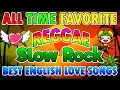 Download Lagu New Best Relaxing Nonstop Reggae Remix 💕 Best Of English Reggae Love Songs 💕 Reggae Music Mix 2025