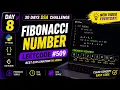 Fibonacci Number LeetCode 509 Dynamic Programming Python Hindi Day 8 DSA Challenge