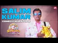 Lagu ആരാ നിന്നെ തേച്ചത്... | Kuttanadan Marpappa | Kunchacko Boban | Salim Kumar | Sun NXT Malayalam