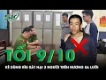 Download Lagu Tối 9/10: Kẻ dùng rìu sát hại 2 người trên nương rồi bỏ trốn đã sa lưới, hé lộ tình tiết vụ án