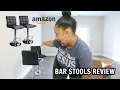 BAR STOOLS FROM AMAZON SHOULD YOU BUY THEM