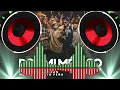 Por Mi Mexico Remix 🇲🇽 - Lefty SM, Santa Fe Klan, Dharius, C-Kan, MC Davo [EXTREME BASS BOOSTED]
