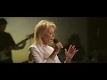 Download Lagu Dana Winner - Always Remember Us This Way (Official Video)