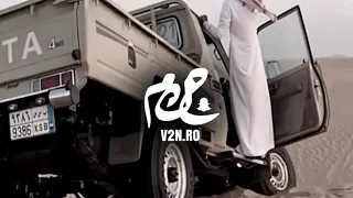 شيله يوم وقف موتري وسط الرمالي L جفران المري L بطىء 