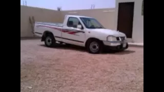 درباوي ددسن وحمضيات  درباوي ددسن وحمضيات