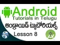 Android Development Tutorials in Telugu - Lesson 8