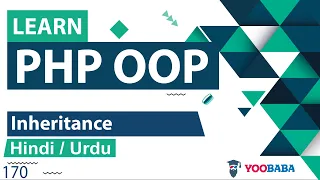 PHP OOP Inheritance Tutorial in Hindi Urdu