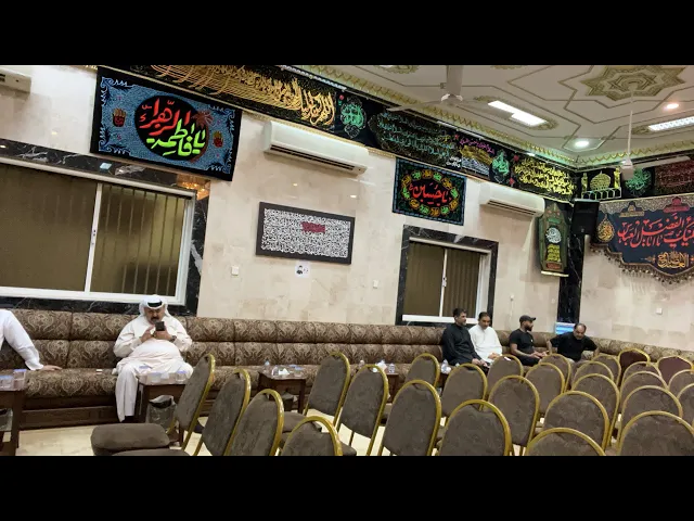 ⁣‏ليلة الخامس من شهر محرم ١٤٤٥هـ الخطيب ملا حسين الماجد ￼