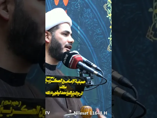 ⁣حديث الامام الصادق تقسيم محبي أهل البيت #شيخ_رائد_الساعدي