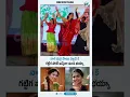 Download Lagu Naga Durga Daripontothundu Dj Full Song | Sai Pallavi | Telugu Folk Songs | Cine Neta