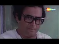 Baat Niklegi To Phir Door Talak Jaayegi | Jagjit Singh | Sanjeev Kumar, Sharmila | Griha Pravesh