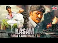 Download Lagu Lawrence Superhit Family Drama Hindi Dubbed | Kasam Paida Karne Wale Ki | Mumtaj, Meenakshi
