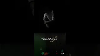 يالله ياربي وانا العبد الضعيف شعر اكسبلور Explore Follow 2023 Like 