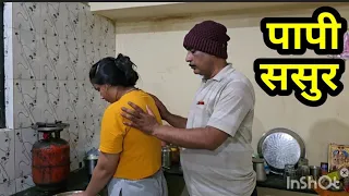  shortvideo shortfilm 
