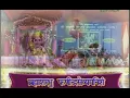 SUNDERKAND Paath by Somnath Sharma ( SOFTALK (full ver) )