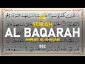 Lagu Surah Al-Baqarah البقرة - Ahmad Al-Shalabi I 002 I Quran Tajweed