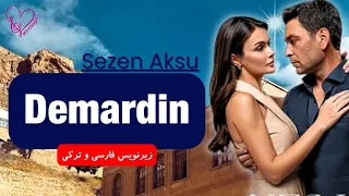 Sezen Aksu Mardin Uzak Şehir آهنگ سریال با زیرنویس فارسی و ترکی 