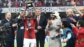 امير عيد   أنا الاهلي كاملة دندنها