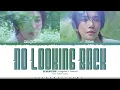 JEONGHAN x JOSHUA (SEVENTEEN) 'No looking back' Lyrics (세븐틴 No looking back 가사) [Color Coded Lyrics]