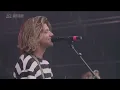 Arcy Drive - Austin City Limits * Zilker Park, Austin, Texas, USA (Oct 03, 2026) HDTV