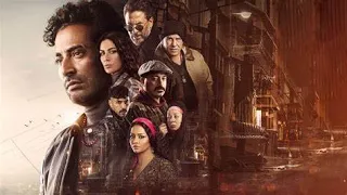 تتر مسلسل توبة بطولة عمرو سعد رمضان      دندنها