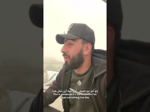طقس كارثي Catastrophic weather