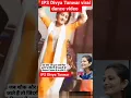 Lagu IPS Divya Tanwar new  dance video #shorts #short #dance #video  #youtubeshorts