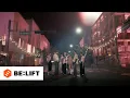Download Lagu ENHYPEN (엔하이픈) 'XO (Only If You Say Yes)' Official MV (Performance ver.)