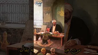 من جمال اللغة العربية    اذا نزلت في أرضهم فارضهم دندنها