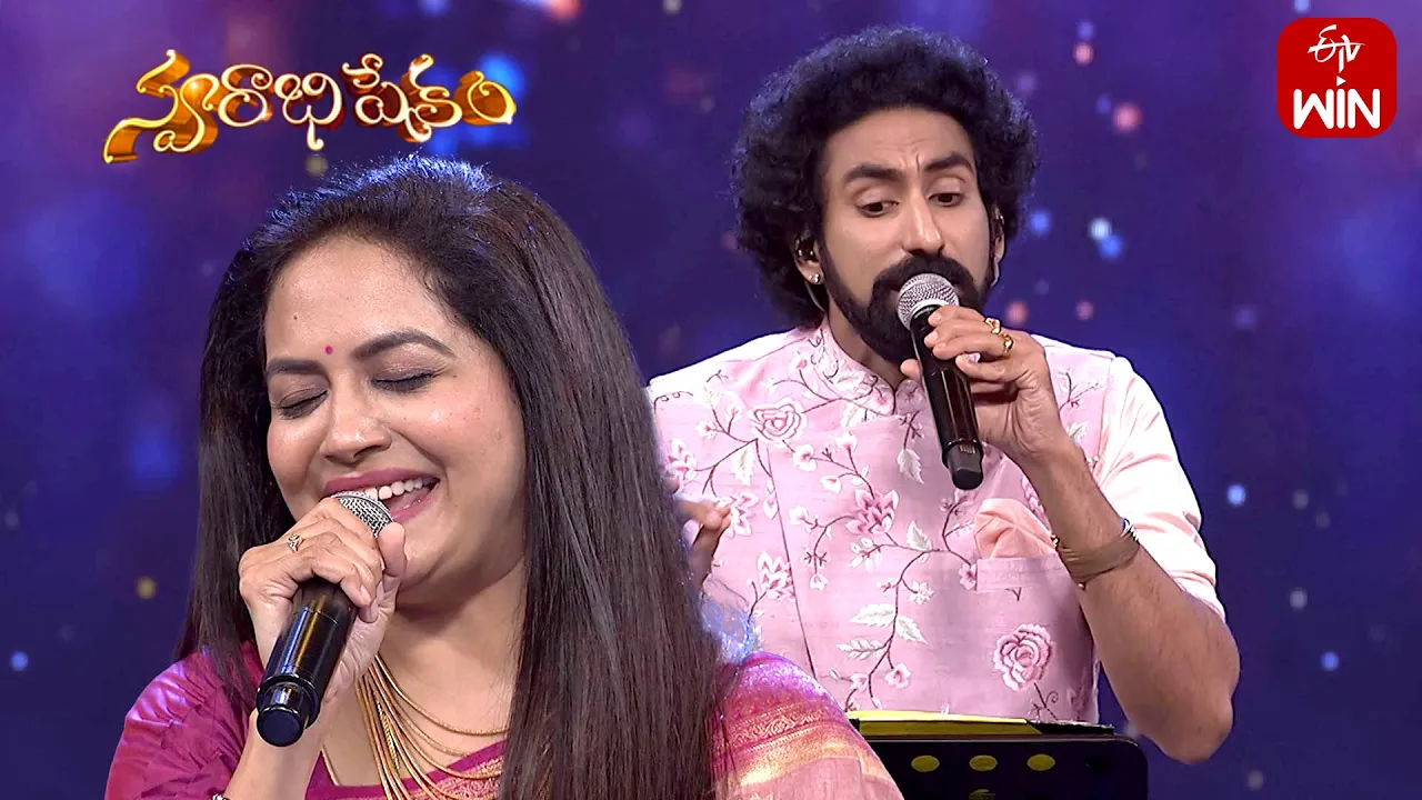 Chandamama Kadhalo Chadiva Song | Karunya & Sunitha Performance | Swarabhishekam | 14th July 2024 Chandamama Kadhalo Chadiva Song | Karunya & Sunitha Performance | Swarabhishekam | 14th July 2024