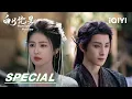 Lagu EP34-36 Special: Het verleden van godin XingYue en demonengod JingYuan | Moonlight Mystique Foto'...