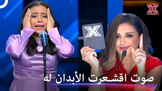 لحظات صادمة على مسرح اكس فاكتور   اكس فاكتور الموسم   دندنها