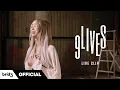 Lagu [무반주 라이브] HYOLYN(효린) '9LIVES' LIVE CLIP