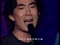 任賢齊 Richie Jen【心情車站 Station of mood】Official Music Video