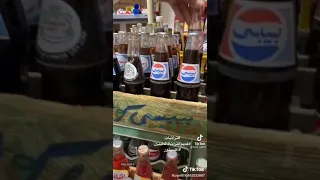 ميراندا وببسي زمان اول Pepsi And Miranda In The Past 