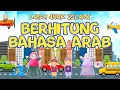 Download Lagu BERHITUNG BAHASA ARAB - LAGU ANAK ISLAMI ZONA ANAK OFFICIAL