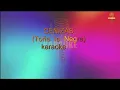 Toña la negra - Cenizas (karaoke)