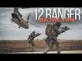 Download Lagu 12 Ranger Bataljon | netherlands