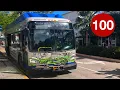 Miami Metrobus 100 South Beach to Downtown Miami New Flyer XN40 4K Bus Ride