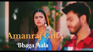  bhaga aala amanraj gill pranjal u0026 sushila takhar 