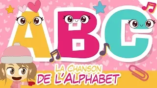 أغنية الحروف الفرنسية نشيد الحروف الفرنسية للأطفال بدون موسيقى أناشيد الروضة للأطفال مع ليلى 