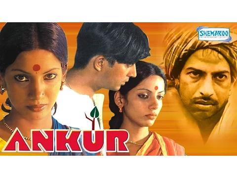 Download MP3 Ankur- The Seedling - Shabana Azmi - Anant Nag - Hindi Full Movie