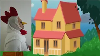 انا انا ديك       دندنها