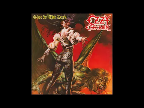 Solo (Backing Track)