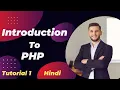 Introduction to PHP Guri Web Developer PHP Tutorial 2024