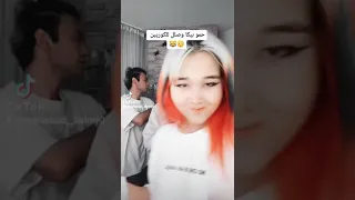 بظهرلك زي العو  حمو بيكا  وصل للكوريين     دندنها