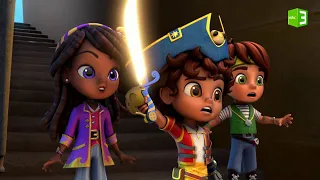 حماة القراصنة وكنوزهم الرائعة 