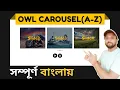 How to Create Owl Carousel For Your Website Easy Step Bangla jQuery Owl Carousel Tutorial