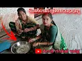 Download Lagu રીંકલબેન સાથે શૂટિંગમાં લસણ ફોલ્યું||Rinakalben sathe shooting maa lasan foliyu@amitrinkalvlogs6114 